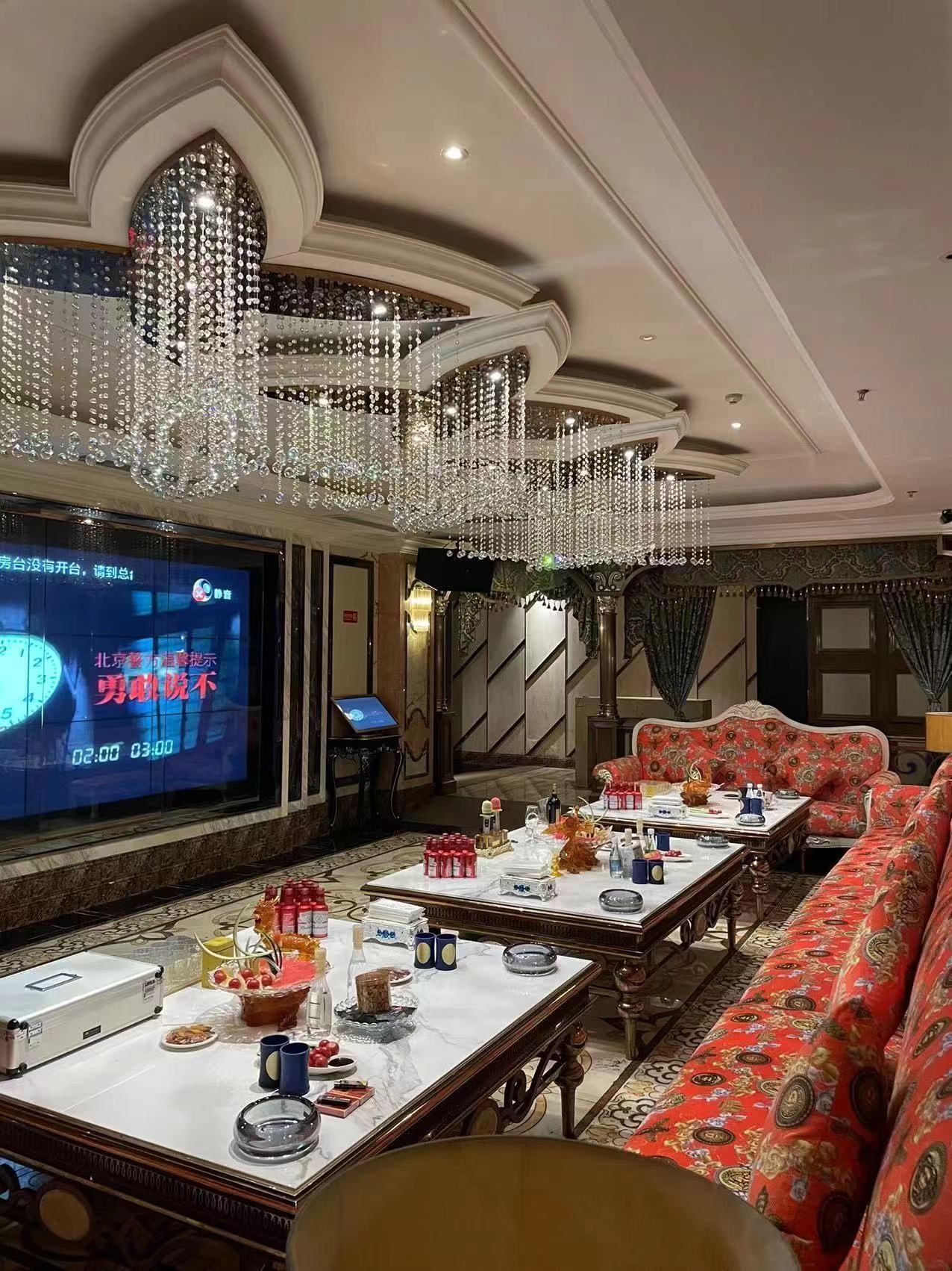 淄博小时场ktv尽情独醉-桓台县ktv预定